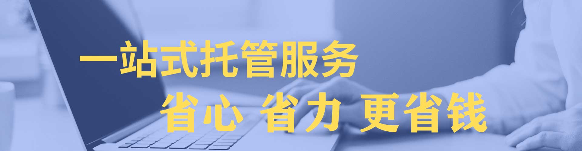 祥符百度推广价格